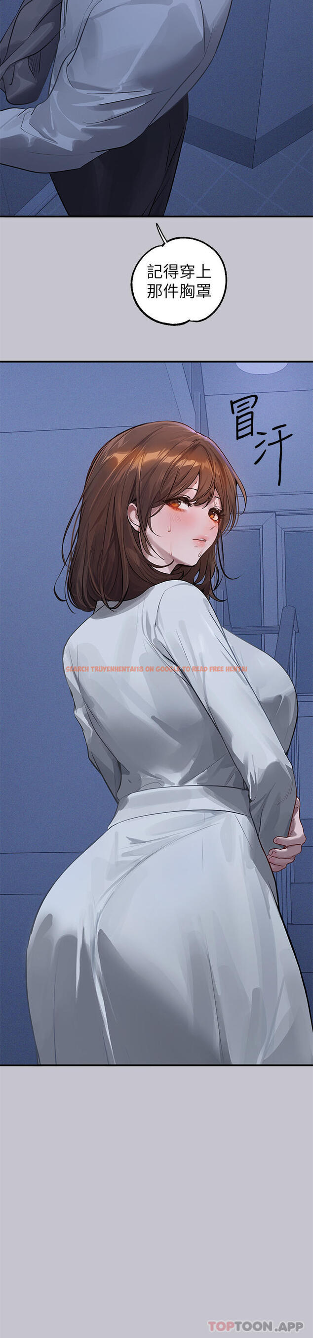 查看漫画富家女姐姐 - 第101話-晚點來我房間 - tymanga.com中的1183072图片