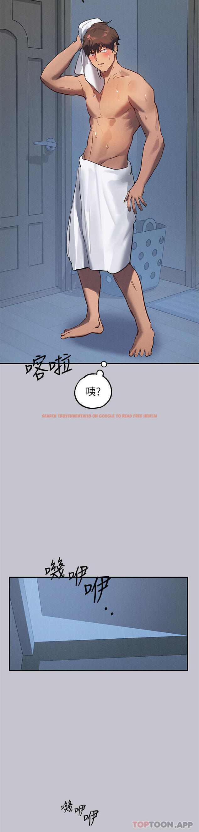 查看漫画富家女姐姐 - 第103話-趕快繼續插人家嘛 - tymanga.com中的1190108图片