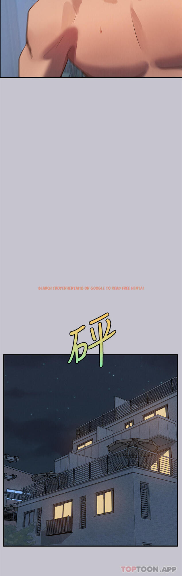 查看漫画富家女姐姐 - 第103話-趕快繼續插人家嘛 - tymanga.com中的1190110图片