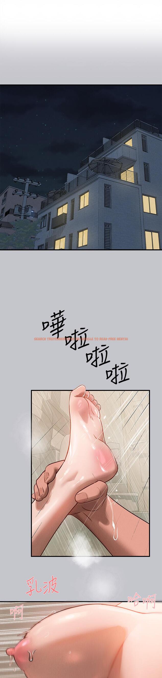 查看漫画富家女姐姐 - 第104話-妳明明也很想要 - tymanga.com中的1195569图片