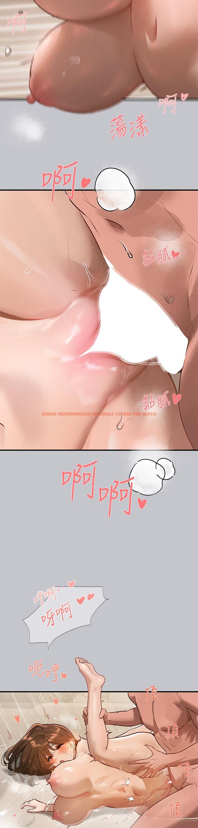 查看漫画富家女姐姐 - 第104話-妳明明也很想要 - tymanga.com中的1195570图片