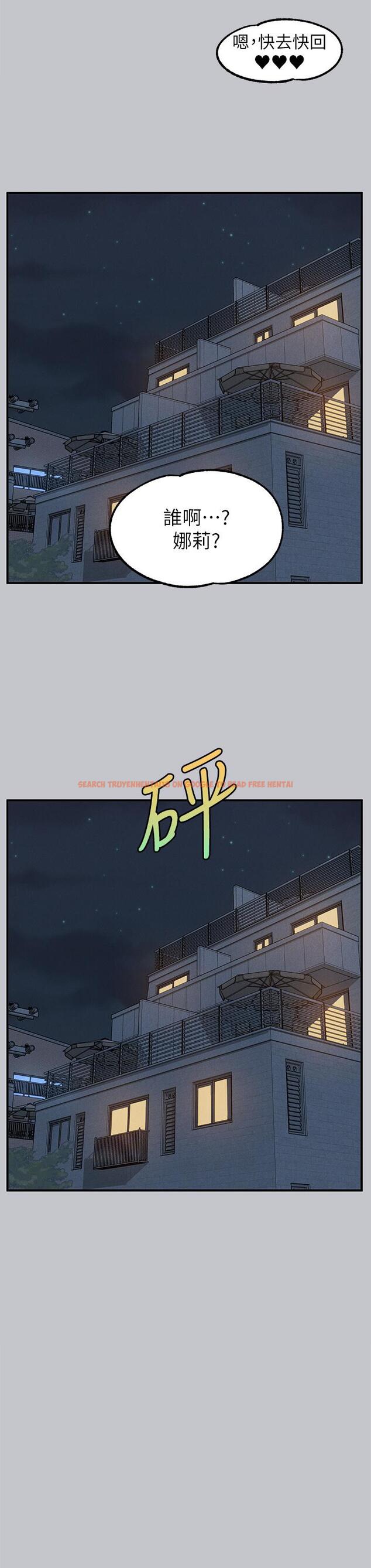 查看漫画富家女姐姐 - 第104話-妳明明也很想要 - tymanga.com中的1195576图片