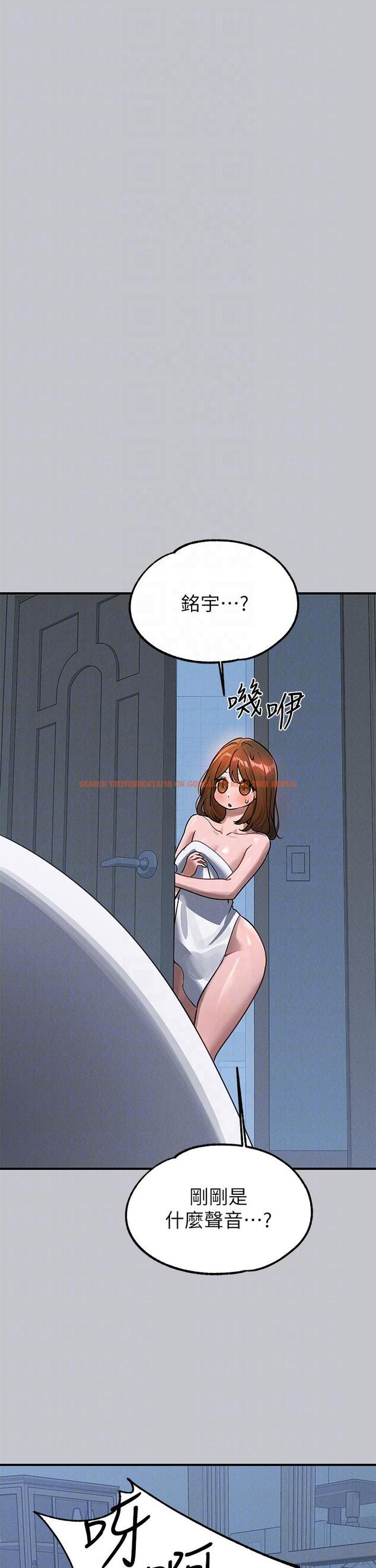 查看漫画富家女姐姐 - 第104話-妳明明也很想要 - tymanga.com中的1195582图片