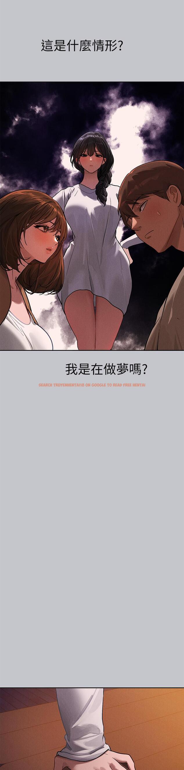 查看漫画富家女姐姐 - 第104話-妳明明也很想要 - tymanga.com中的1195588图片