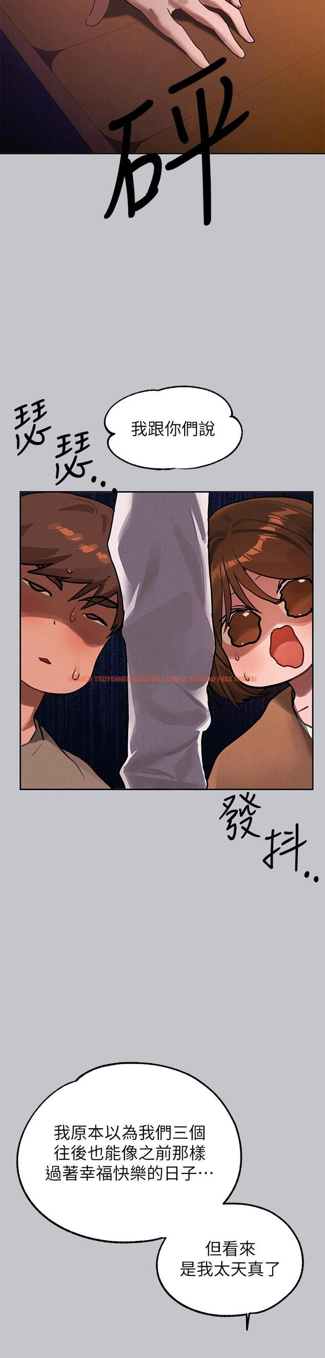 查看漫画富家女姐姐 - 第104話-妳明明也很想要 - tymanga.com中的1195589图片
