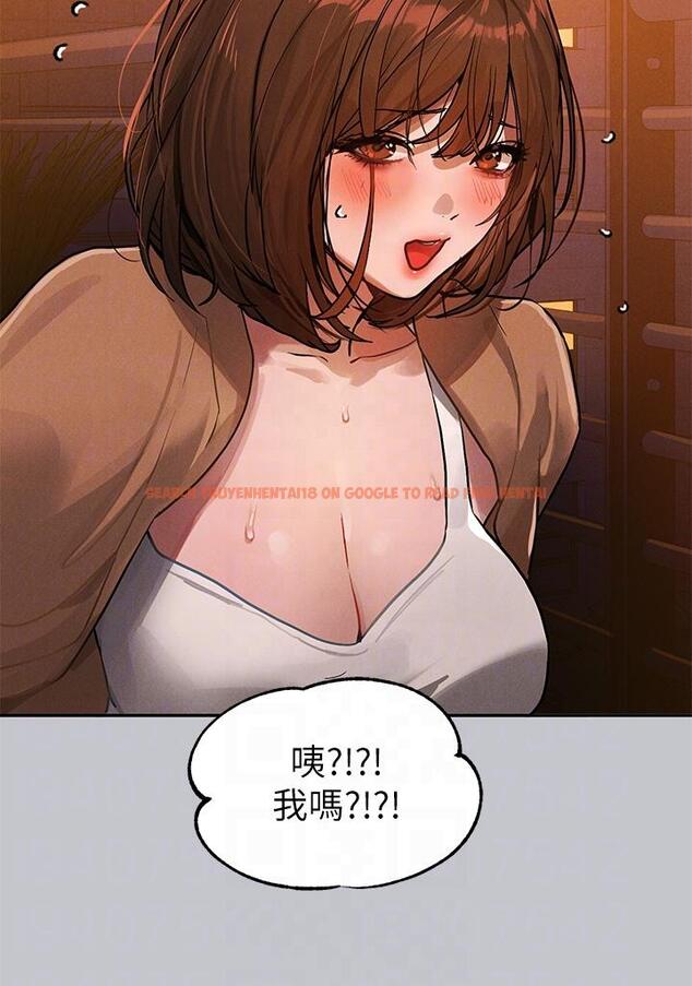 查看漫画富家女姐姐 - 第104話-妳明明也很想要 - tymanga.com中的1195592图片