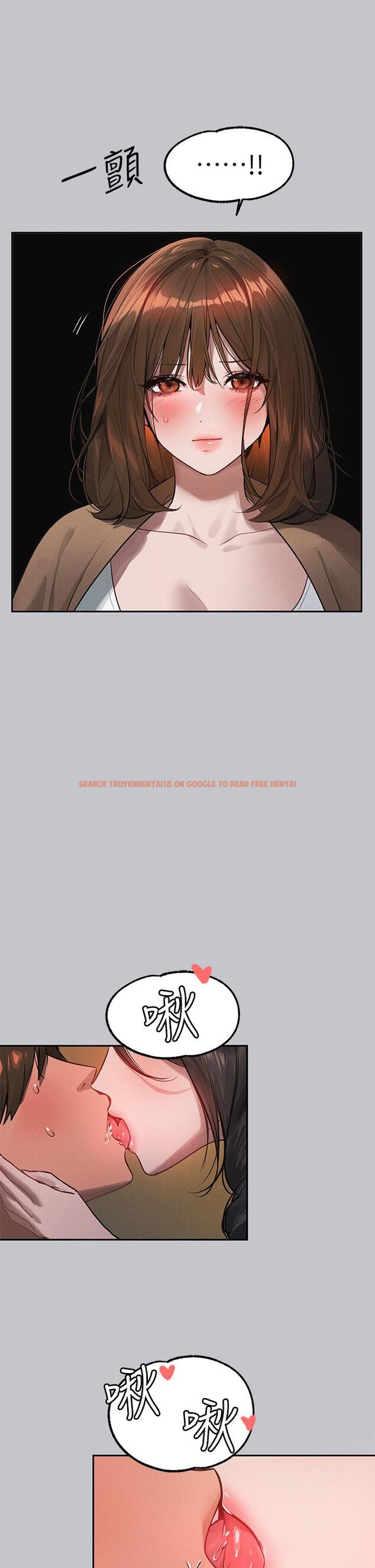 查看漫画富家女姐姐 - 第104話-妳明明也很想要 - tymanga.com中的1195597图片