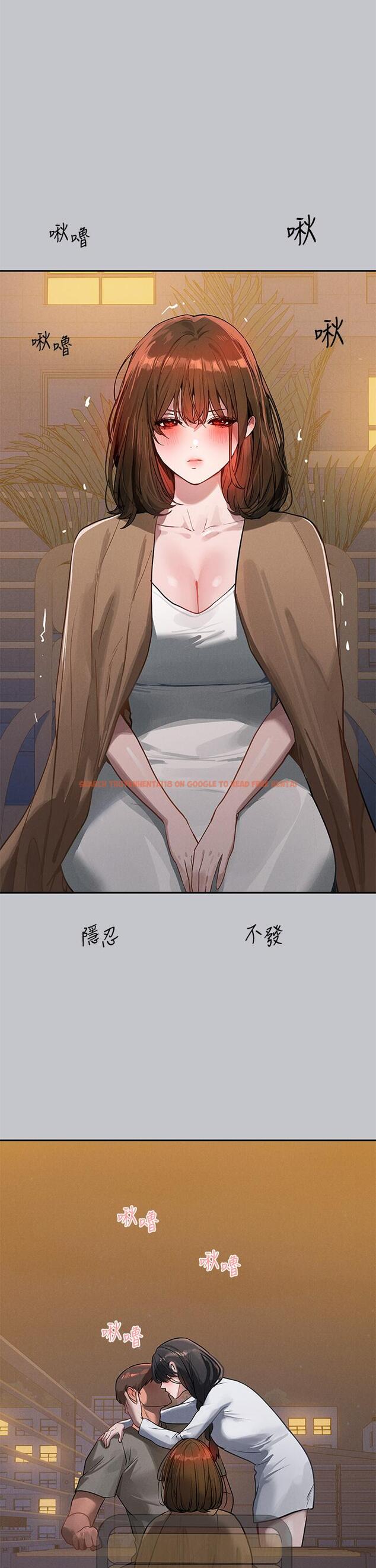 查看漫画富家女姐姐 - 第104話-妳明明也很想要 - tymanga.com中的1195599图片