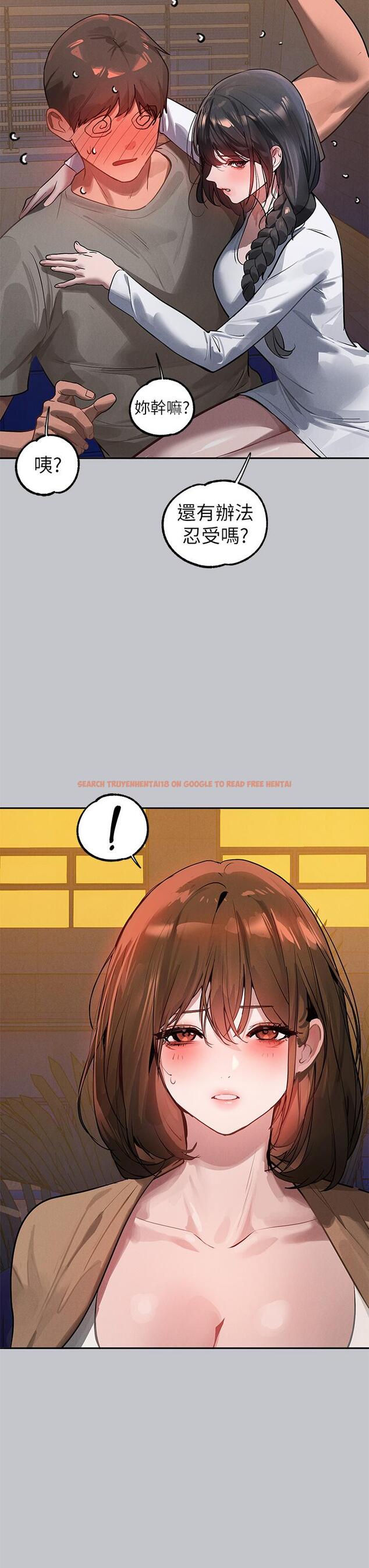 查看漫画富家女姐姐 - 第104話-妳明明也很想要 - tymanga.com中的1195601图片