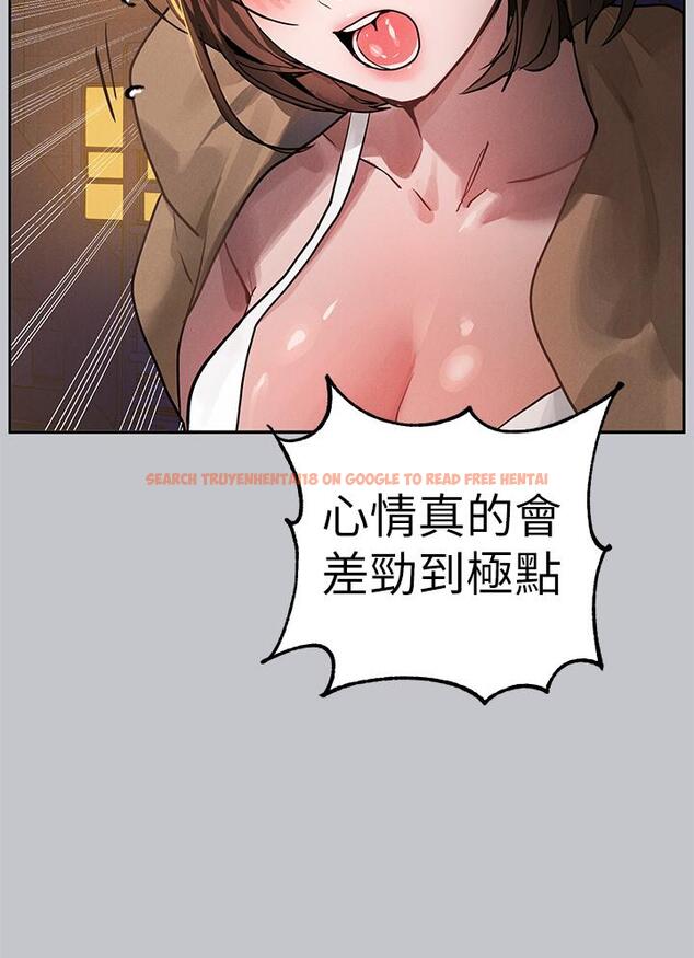 查看漫画富家女姐姐 - 第104話-妳明明也很想要 - tymanga.com中的1195606图片
