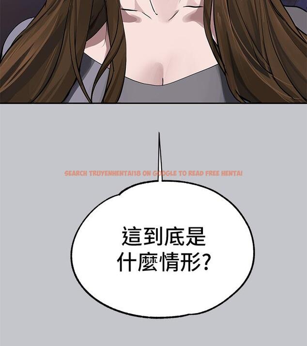 查看漫画富家女姐姐 - 第104話-妳明明也很想要 - tymanga.com中的1195621图片
