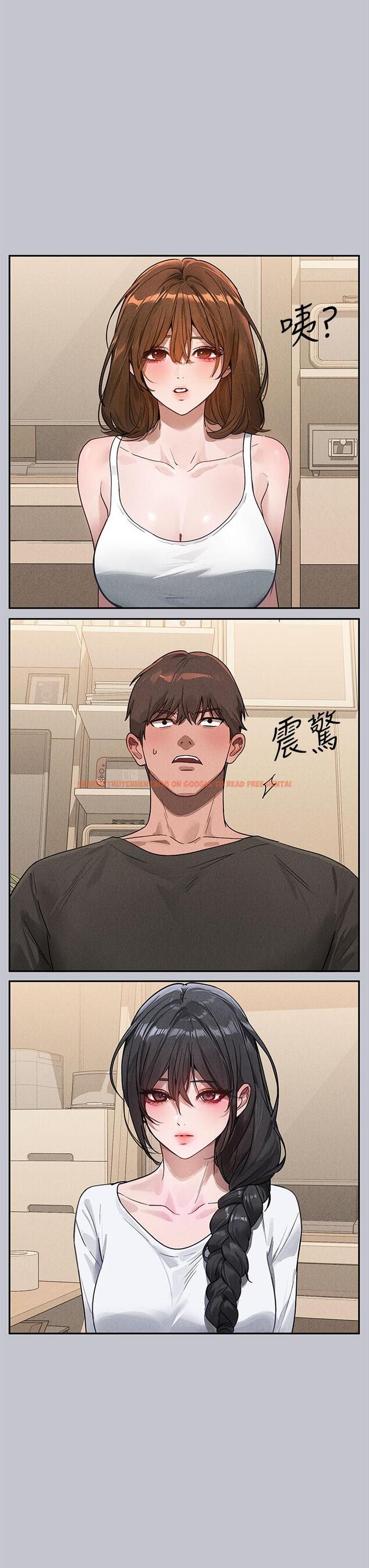 查看漫画富家女姐姐 - 第105話-你不可以放棄我 - tymanga.com中的1203981图片