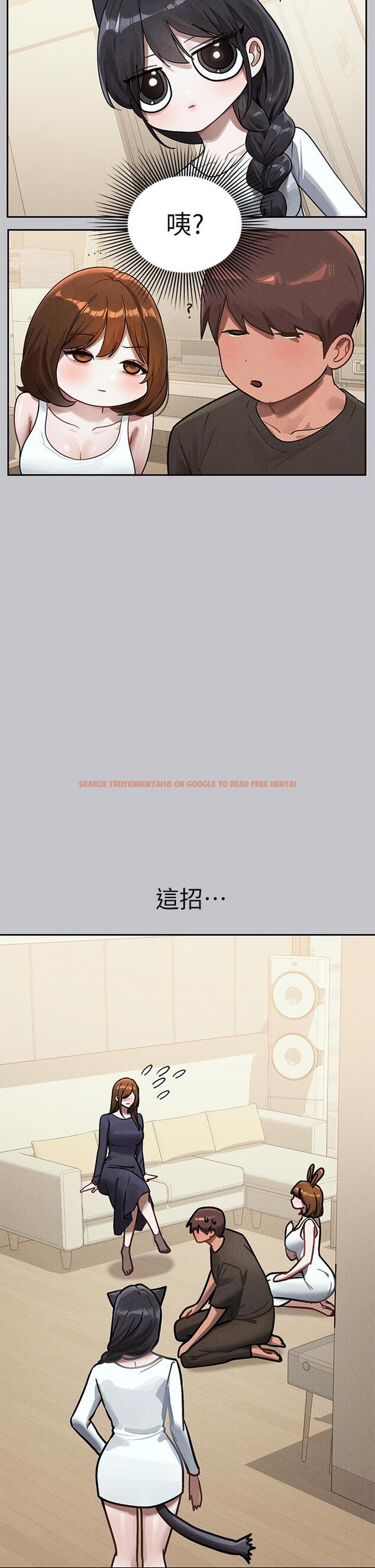 查看漫画富家女姐姐 - 第105話-你不可以放棄我 - tymanga.com中的1203991图片