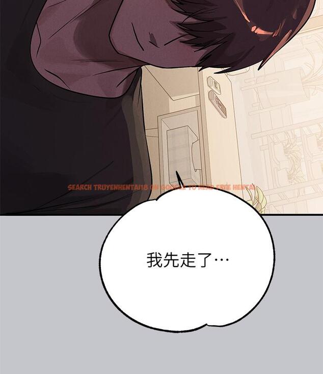 查看漫画富家女姐姐 - 第105話-你不可以放棄我 - tymanga.com中的1204001图片