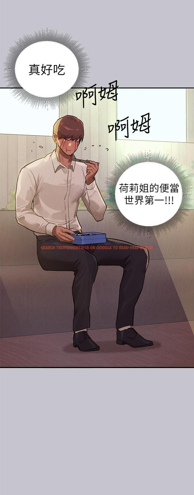 查看漫画富家女姐姐 - 第106話-我想跟你玩通宵 - tymanga.com中的1212131图片