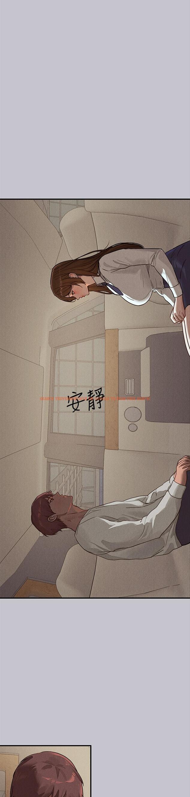 查看漫画富家女姐姐 - 第106話-我想跟你玩通宵 - tymanga.com中的1212146图片
