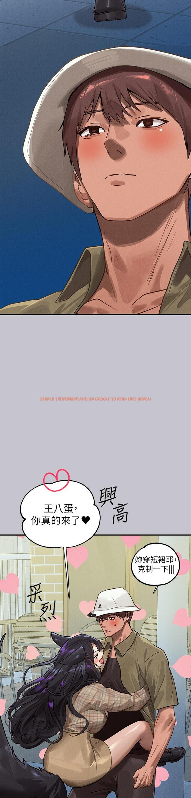 查看漫画富家女姐姐 - 第106話-我想跟你玩通宵 - tymanga.com中的1212158图片