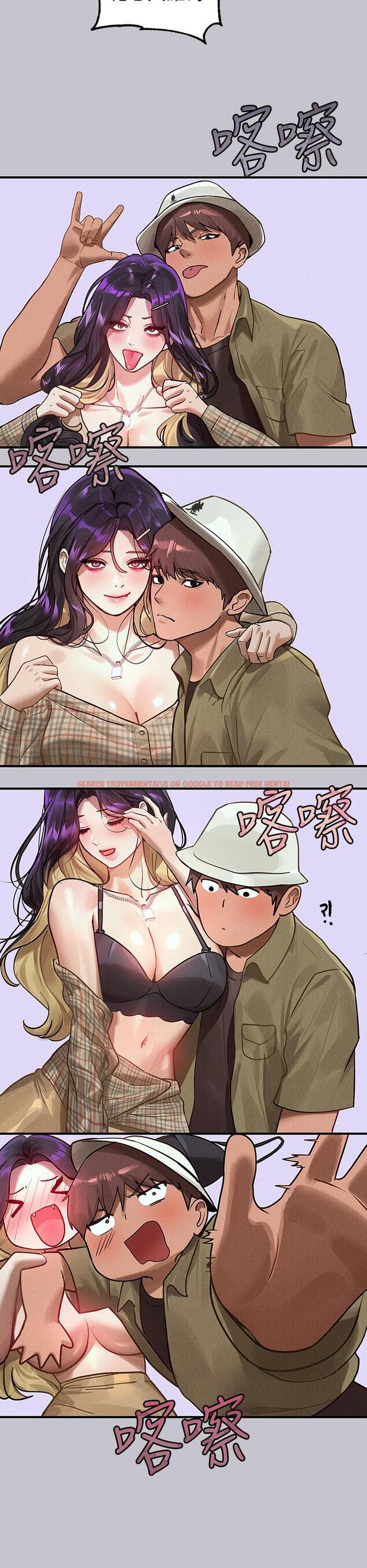 查看漫画富家女姐姐 - 第106話-我想跟你玩通宵 - tymanga.com中的1212168图片