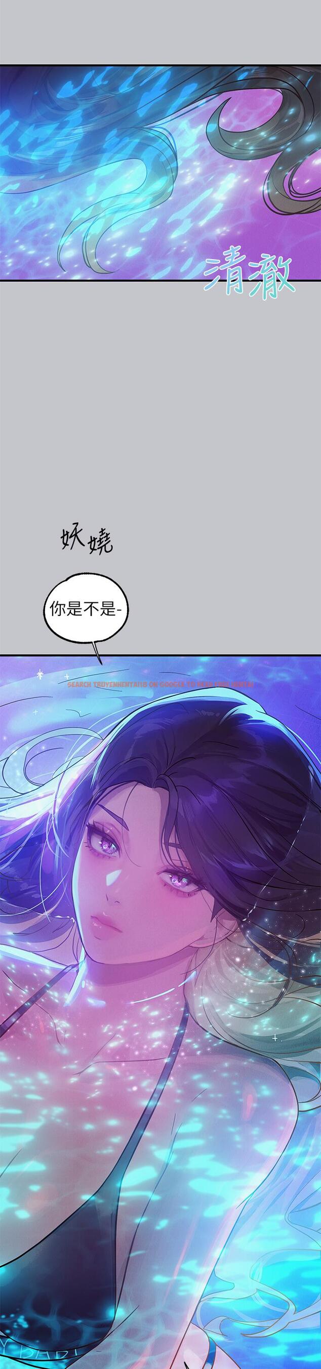 查看漫画富家女姐姐 - 第107話-盡情縱慾的夜晚 - tymanga.com中的1222495图片