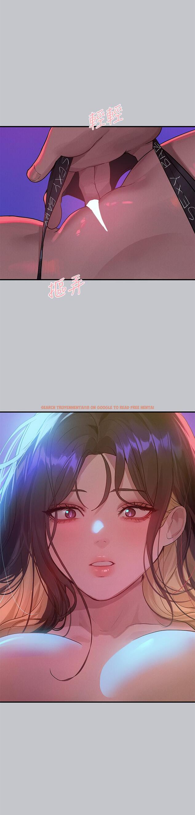 查看漫画富家女姐姐 - 第107話-盡情縱慾的夜晚 - tymanga.com中的1222524图片