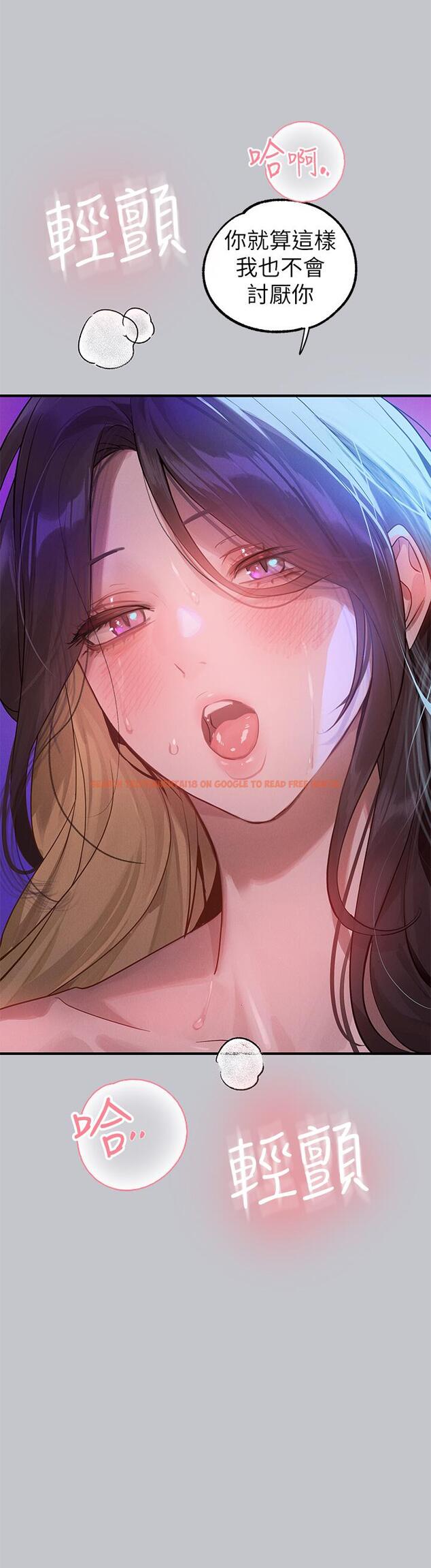 查看漫画富家女姐姐 - 第108話-在我體內播種♥ - tymanga.com中的1229618图片