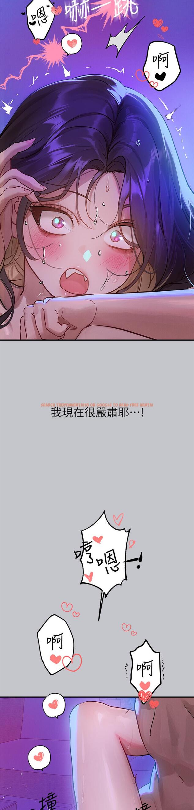 查看漫画富家女姐姐 - 第108話-在我體內播種♥ - tymanga.com中的1229632图片