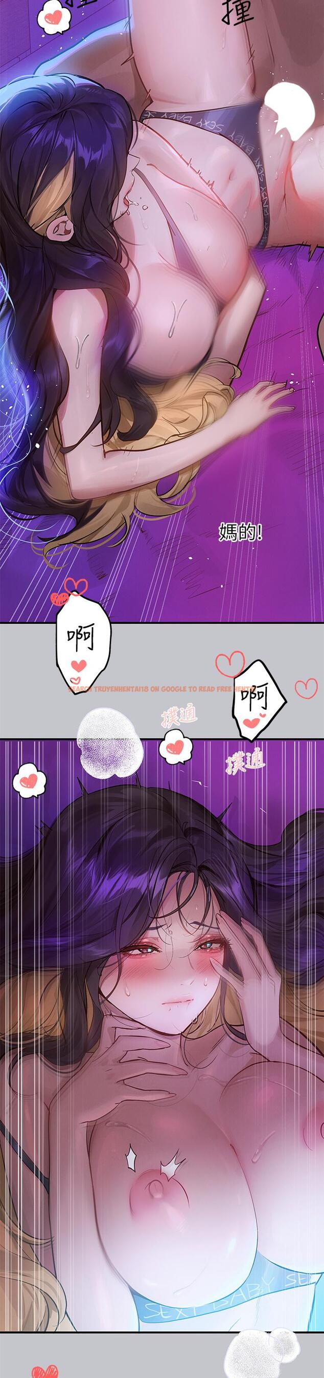 查看漫画富家女姐姐 - 第108話-在我體內播種♥ - tymanga.com中的1229633图片