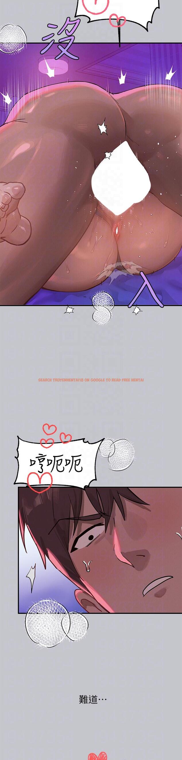 查看漫画富家女姐姐 - 第108話-在我體內播種♥ - tymanga.com中的1229635图片