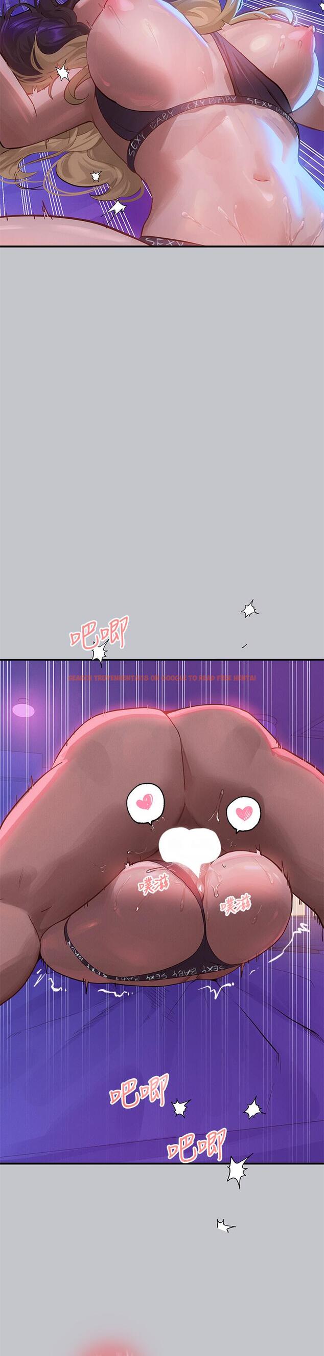 查看漫画富家女姐姐 - 第108話-在我體內播種♥ - tymanga.com中的1229644图片
