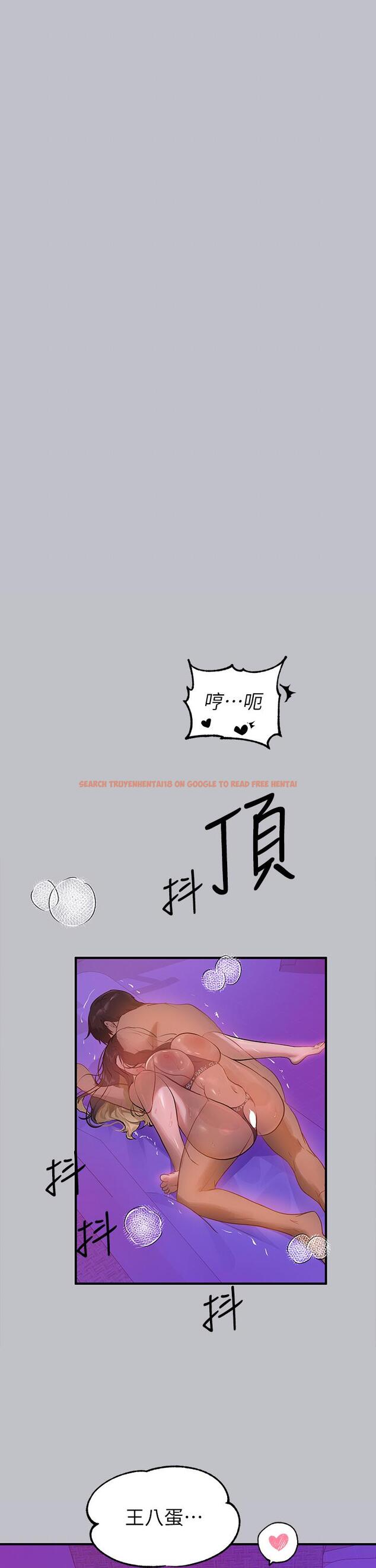 查看漫画富家女姐姐 - 第108話-在我體內播種♥ - tymanga.com中的1229650图片