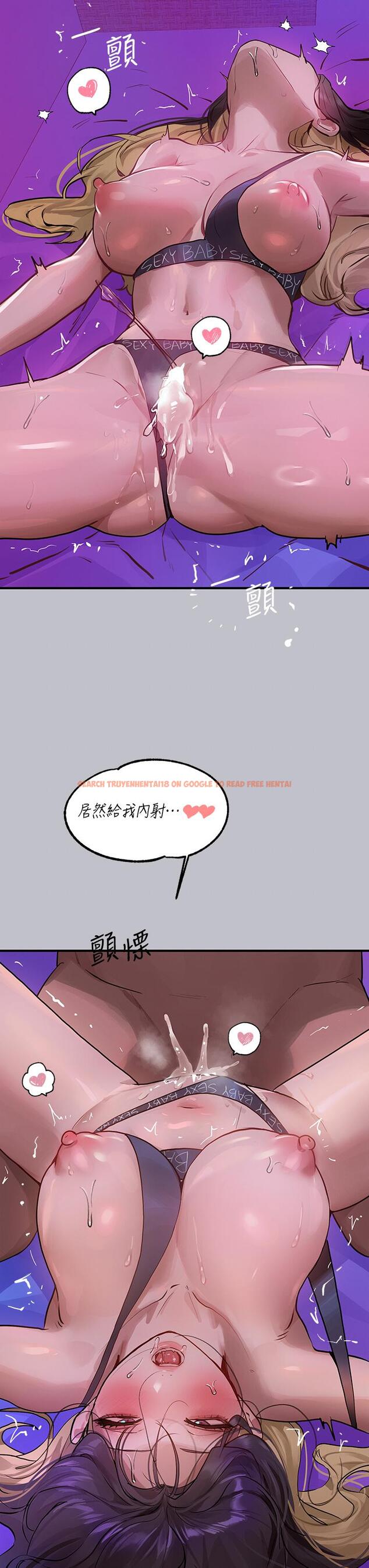 查看漫画富家女姐姐 - 第108話-在我體內播種♥ - tymanga.com中的1229651图片