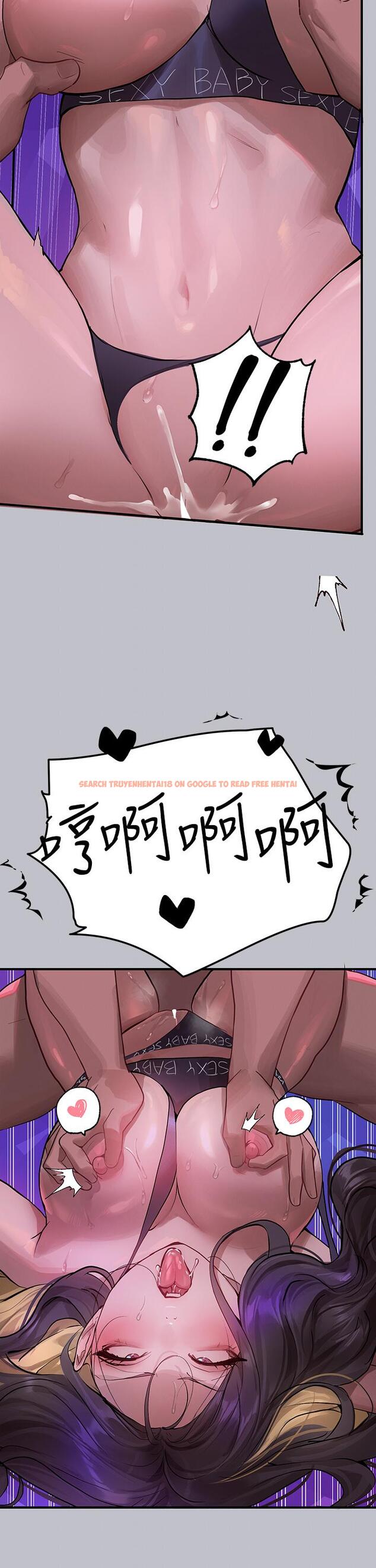 查看漫画富家女姐姐 - 第108話-在我體內播種♥ - tymanga.com中的1229653图片