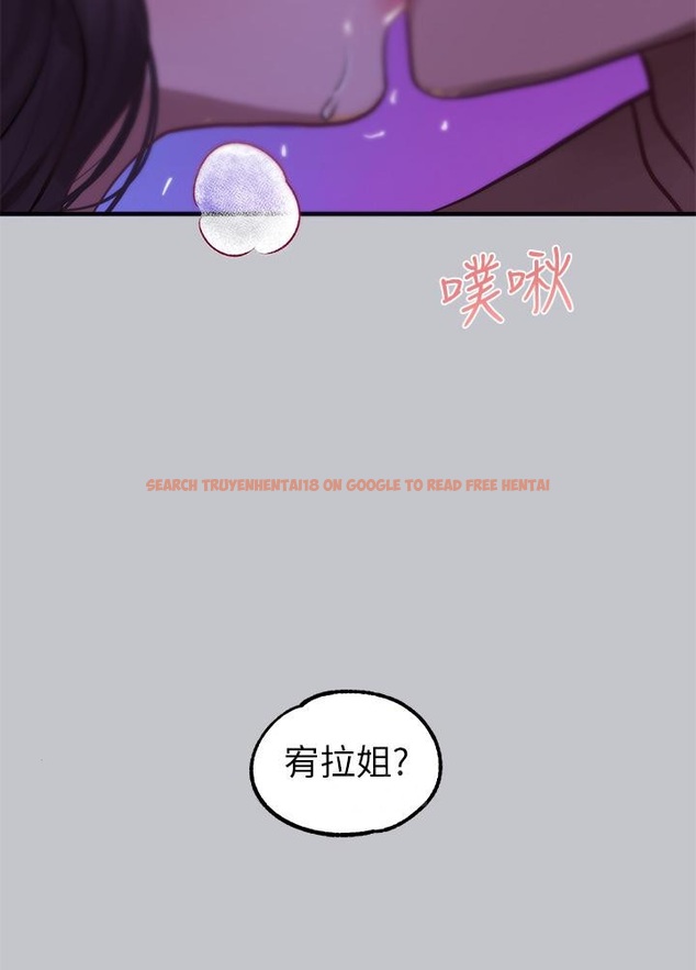 查看漫画富家女姐姐 - 第108話-在我體內播種♥ - tymanga.com中的1229661图片