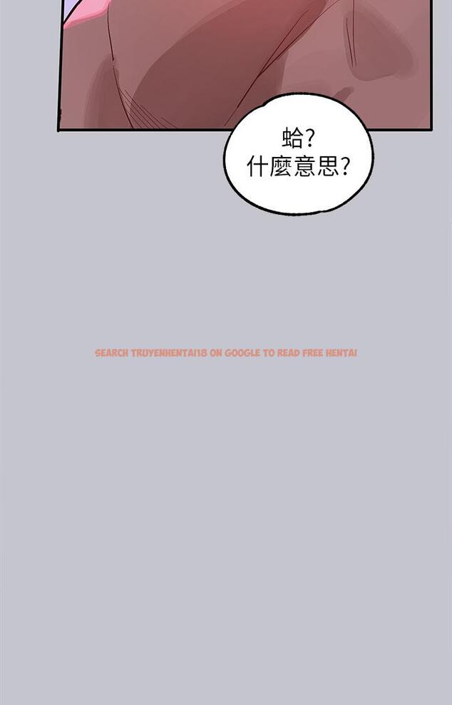 查看漫画富家女姐姐 - 第109話-我要生下你的小孩♥ - tymanga.com中的1235945图片