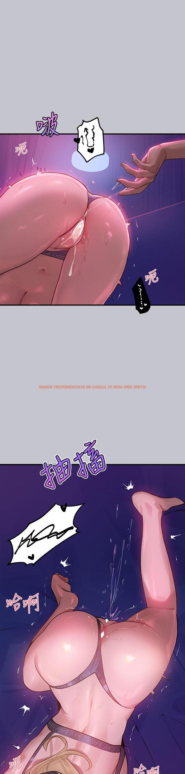 查看漫画富家女姐姐 - 第109話-我要生下你的小孩♥ - tymanga.com中的1235959图片