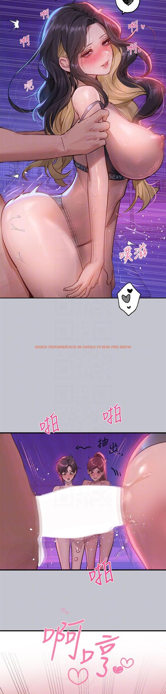 查看漫画富家女姐姐 - 第109話-我要生下你的小孩♥ - tymanga.com中的1235972图片