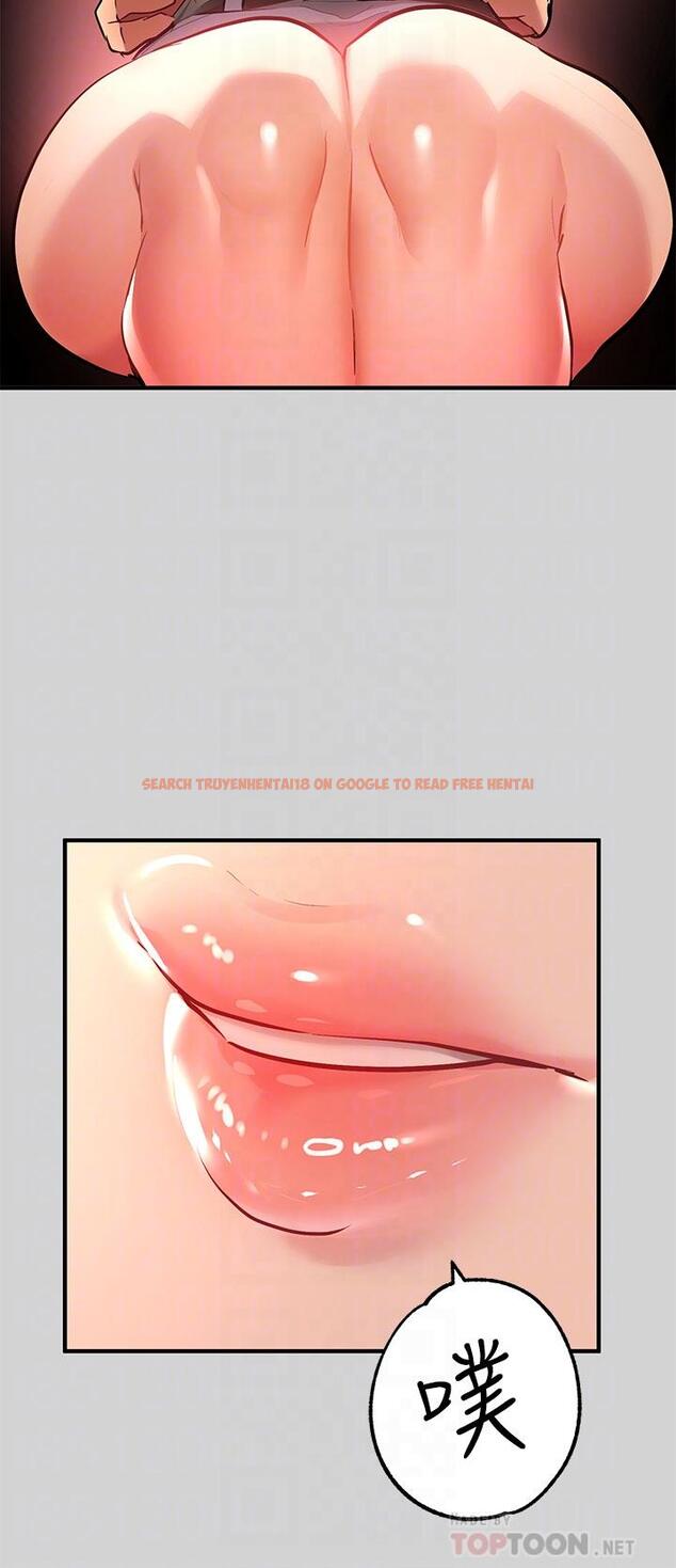 查看漫画富家女姐姐 - 第11話-充滿淫欲氛圍的車內 - www.tymanga.com中的642738图片