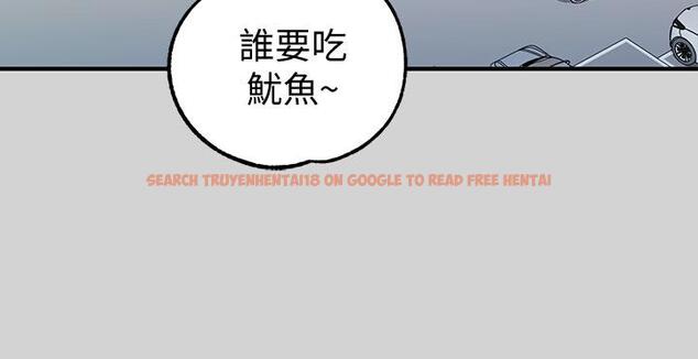 查看漫画富家女姐姐 - 第11話-充滿淫欲氛圍的車內 - www.tymanga.com中的642747图片