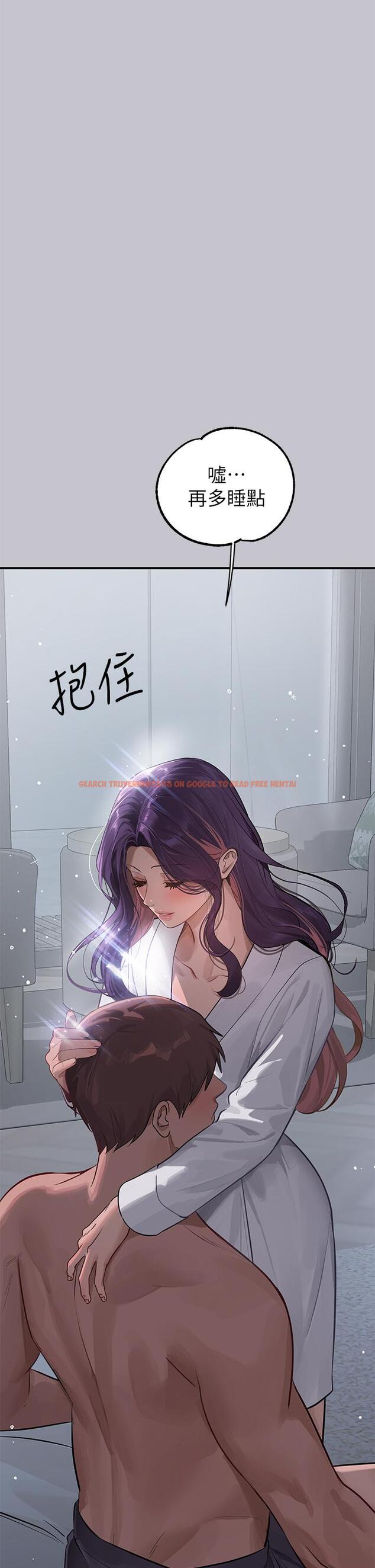 查看漫画富家女姐姐 - 第110話-宥拉姐的祝福 - tymanga.com中的1243679图片