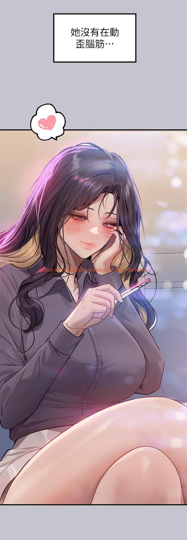 查看漫画富家女姐姐 - 第110話-宥拉姐的祝福 - tymanga.com中的1243692图片