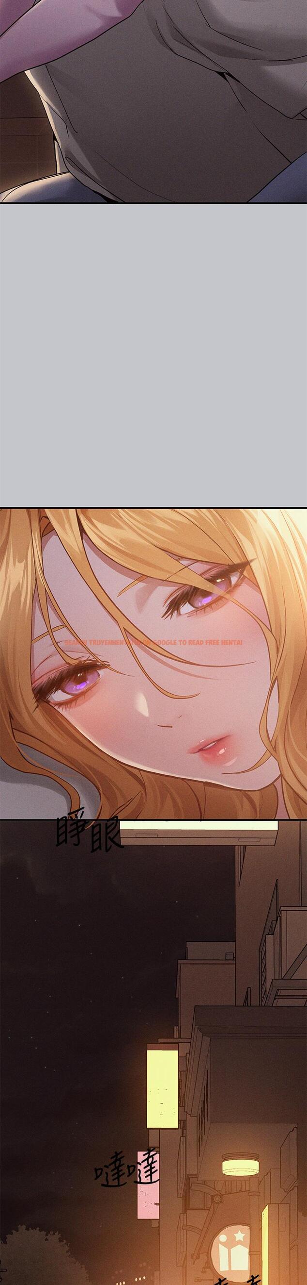 查看漫画富家女姐姐 - 第111話-你可以幫我「保密」嗎？ - tymanga.com中的1252077图片