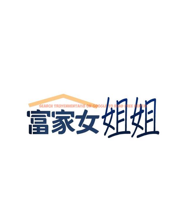 查看漫画富家女姐姐 - 第112話-我想陪在你身邊 - tymanga.com中的1258901图片