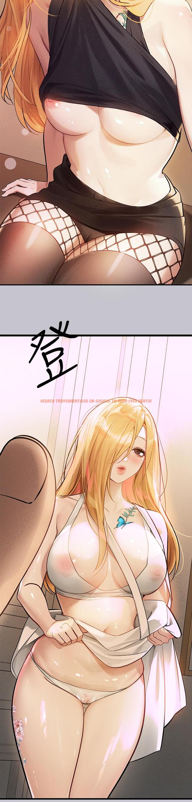 查看漫画富家女姐姐 - 第112話-我想陪在你身邊 - tymanga.com中的1258923图片