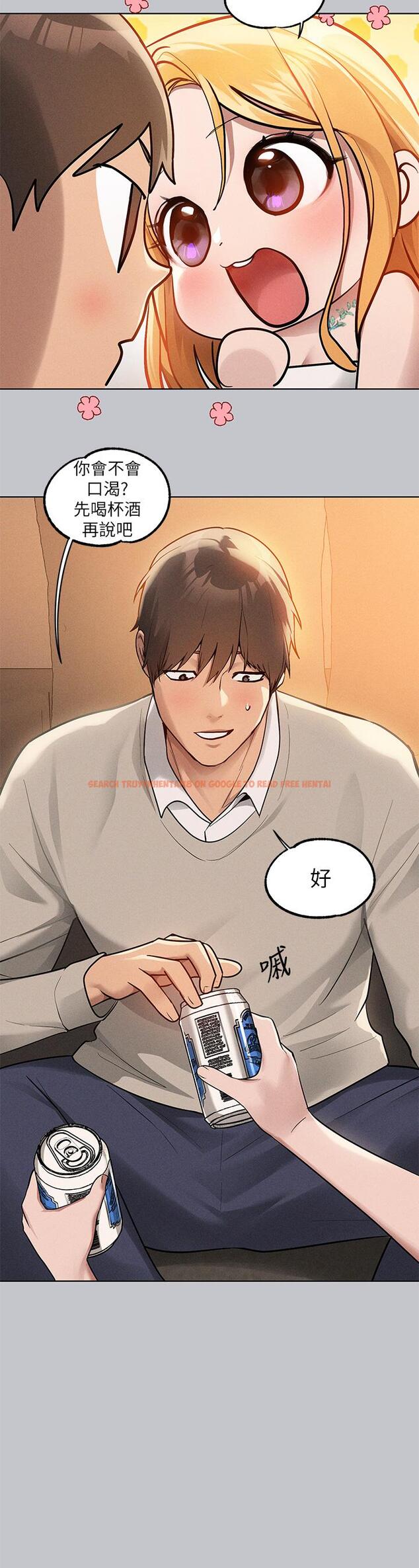 查看漫画富家女姐姐 - 第113話-我要讓妳乖乖聽話 - tymanga.com中的1261052图片