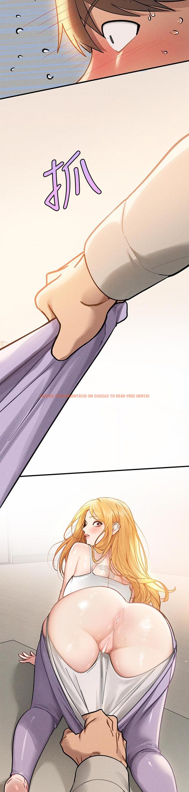 查看漫画富家女姐姐 - 第113話-我要讓妳乖乖聽話 - tymanga.com中的1261057图片