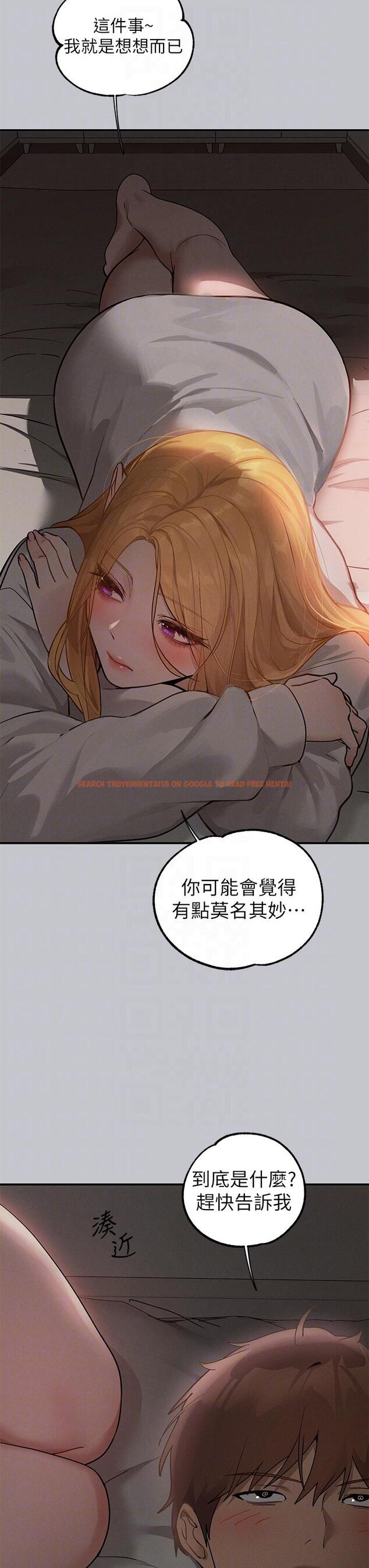 查看漫画富家女姐姐 - 第113話-我要讓妳乖乖聽話 - tymanga.com中的1261062图片
