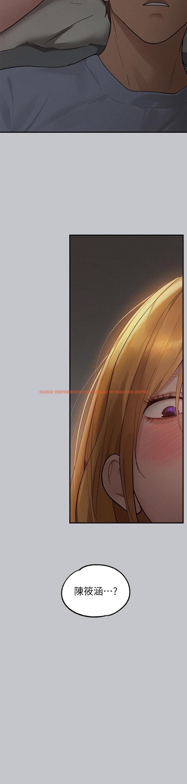 查看漫画富家女姐姐 - 第113話-我要讓妳乖乖聽話 - tymanga.com中的1261063图片