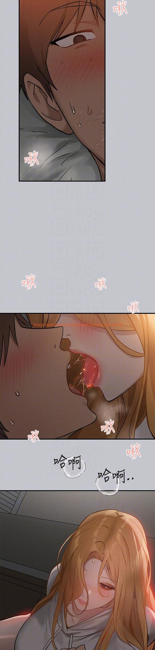 查看漫画富家女姐姐 - 第113話-我要讓妳乖乖聽話 - tymanga.com中的1261068图片