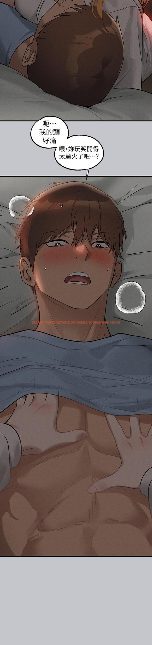 查看漫画富家女姐姐 - 第113話-我要讓妳乖乖聽話 - tymanga.com中的1261069图片