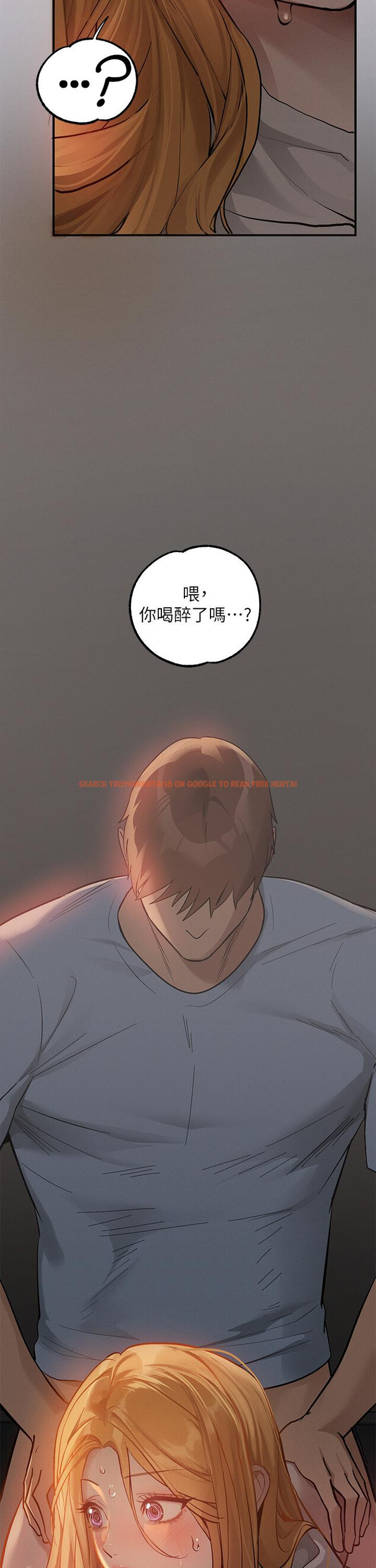 查看漫画富家女姐姐 - 第113話-我要讓妳乖乖聽話 - tymanga.com中的1261083图片